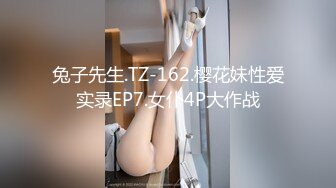 LOVE主播~风骚熟女【金莲】 巨乳随便玩，怎么玩怎么爽，开车不忘解司机内裤，掏鸡巴撸！