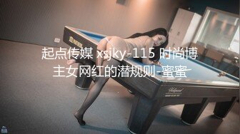 [MP4]麻豆传媒 MD0292 胁迫调教国媒女主播 一王二后操翻两骚逼 宋雨川 李蓉蓉