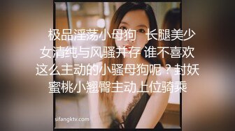 [MP4/ 1.11G]&nbsp;&nbsp;爆乳肥臀眼镜御姐，长屌操穴流白浆，骑乘位抱着美臀干，第一视角干大白臀