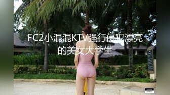 00后大学妹小妲己 (2)