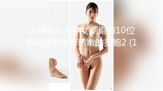 [MP4]极品尤物网红女神！近期下海文静高冷！情趣内裤一线天肥穴