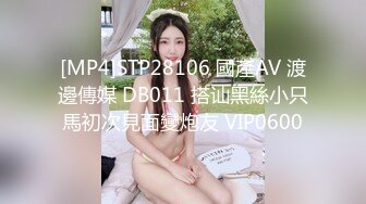 天美传媒TMW-048 名人性爱故事 微醺催情就上床