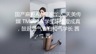 最新强势极品流出极品撸铁健身女神【kgonly】订阅私拍，多水白虎粉屄与绿帽男友激烈性爱，找单男3P接力赛[ (2)