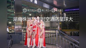 [MP4]STP24407 麻豆传媒 番外 RR-001 素人訪談女大生 初次拍摄的女大学生 VIP2209