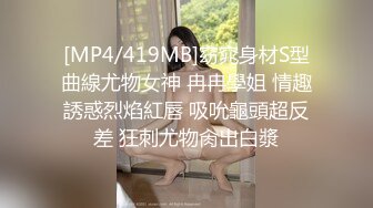 酒吧女厕全景偷拍过生日的白皙长靴美妞 性感小撮阴毛 肥美紧闭肉瓣一线天 