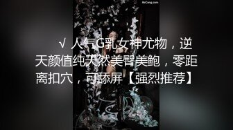 [MP4/ 107M]&nbsp;&nbsp; 上海TS金娜娜&nbsp;&nbsp;- 粗大的鸡巴用力的撞击着菊花最深处：射了吗，还没爽够，不要拔出来