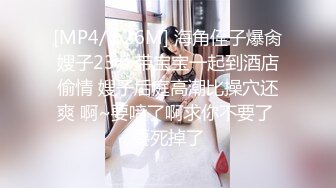 名门夜宴CD系列大师尾随偷拍几个美女裙底风光下班的长裙白领有说有笑穿透气内内毫无防备被拍了一路