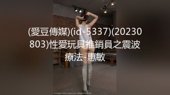 [MP4/ 512M] 广州网瘾少女情侣性爱泄密流出 吃肉棒的技术一点都不含糊 边玩王者边挨操有时候都不知道你队友经历了什么