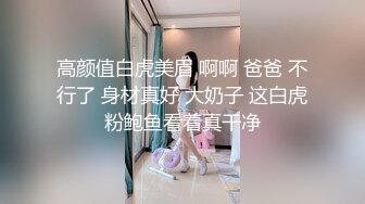 ❤️紧张刺激露出❤️反差嫩妹骚婊〖小空〗楼道全裸露出自慰，人前女神 人后小狗，快点来牵好不然乱跑出去了~