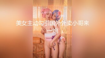 AI制图-斗鱼-周姐专辑136P