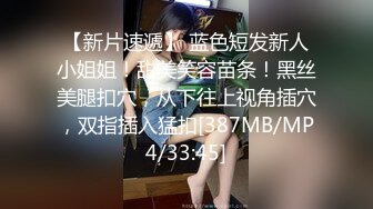 [MP4/ 272M]&nbsp;&nbsp;极品震撼性爱泄密极品S级身材小姐姐激操3P性爱私拍流出 前后夹击 淫乱享受 独特叫声