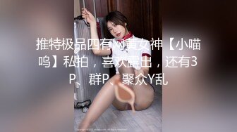 高价良家云盘流出【beauty】(上)，极品反差女友，爱旅游爱分享，日常生活照及性爱视频