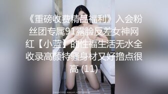 【果冻传媒】弟弟的青春期姐姐用身体给弟弟上生理知识课-吴语菲