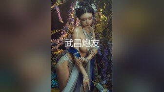 [MP4/ 627M] 探花阿杰约操纹身妹妹，马尾辫满背纹身，抓着奶子吸，扶腰后入抽插，很是享受