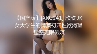 【开发探索】文静乖巧顶级美妞，自带情趣女仆装，侧躺着大屌插嘴，开档黑丝张开双腿爆插，扶着细腰站立后入1080P横版