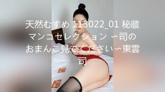 女神小姐姐上位狂扭高潮