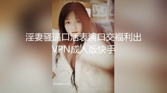 Al&mdash;徐璐无码自慰