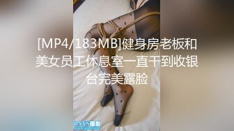 小托马斯被怼的直喊爸爸