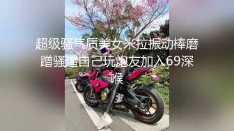 国产麻豆AV MDX MDX0237-2 私宅舒压堂 夏晴子