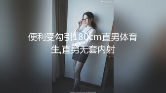 第二次约操就放开了