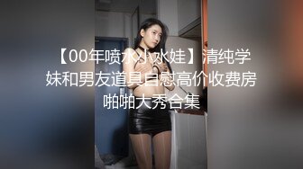 好美好纯好养眼~鲛儿~：啊啊哥哥想要，道具自慰！