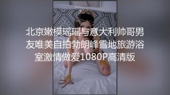 [MP4]天美传媒TMQ014 性感白虎肉体法则