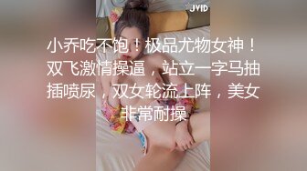 [MP4]极品乌克兰美女克鲁兹应聘模特身体展示时被摄影师咸猪手潜规则