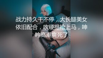 ★☆稀缺资源☆★精品裸舞【KTV裸舞】婊子们拿到钱都膨胀了 KTV开跳裸舞8V精品裸舞【KTV裸舞】婊子们拿到钱都膨胀了 KTV开跳裸舞8V (7)