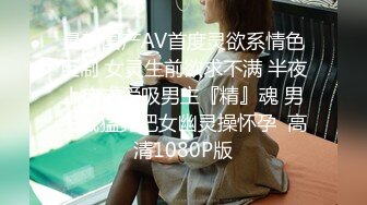 穿制服诱惑的女神让我体验了一把帝王级享受