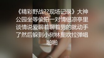 黑丝高跟漂亮伪娘吃鸡啪啪 痛慢一点 啊啊老公操我 撅着屁屁被操了没几下就射了 真没用 (1)