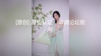 【极品稀缺❤️孕妇也疯狂】❤️孕之美❤️良家大肚小情人孕妇自拍性爱啪啪甄选 爆乳大肚子 你可以内射 高清720P版 (1)