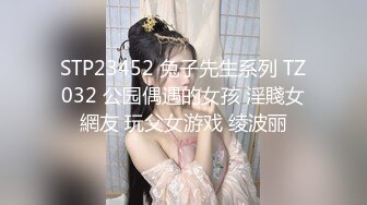 【绿帽淫妻❤️性爱狂】带你体验绿奴巅峰 娇妻被陌生人爆操无套内射 自己在一旁撸管3P轮操