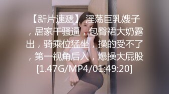 兰州熟女2