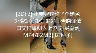 麻豆传媒映画&amp;amp;皇家华人联合出品-同学会背叛女友 与喝醉女同学做爱不止 三次高潮体验