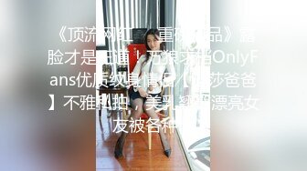 MFK-0040会读心术的女人