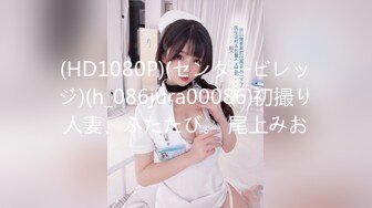 パコパコママ 081818_321 奥さん、今はいてる下着を買い取らせて下さい！～紫陽花色したシミ付きパンティ～ - 佐々木優奈