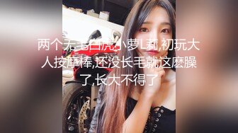 新流出全景后拍白衣黑裤披肩发美女硕大的肥唇格外突出