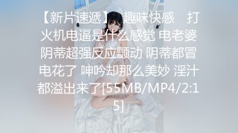 98年女友自慰