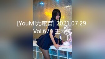 小仙女小姐姐清纯女神〖樱空桃桃〗桃桃美脚诱惑~裸足足交射精 你能在桃桃的脚下坚持几分钟呢？超诱惑性感