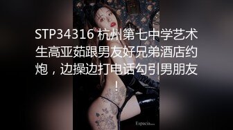 【推油少年】真实良家的寻欢之旅，偷拍寂寞人妻来做SPA，2天4位极品良家，湿漉漉的穴，乱扭求草求满足！(4)