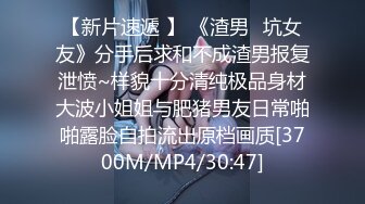 [MP4/ 104M]&nbsp;&nbsp;宝子们，我已经找到解气的方法了，在家乐一天了