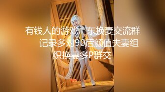 【探花郎李寻欢】第二场约丰满身材皮裙高跟鞋妹子 啪啪还没脱完就被她身材吸引住了