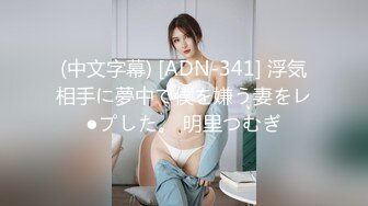 【中指通报S1EP10】美少女大学毕业工作辛酸经历流出!!篠田优出道十年纪念写真献给你看!!终极圣诞礼物指南!!