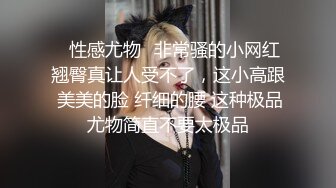 在外面就忍不住的小女友，蹲下来直接给我含住了