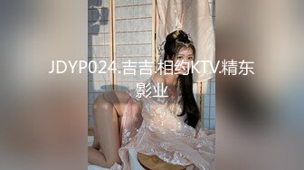 Mio 鄰居姐姐高挑巨乳 约我去她家玩 全裸无遮掩 四点露出[113P/1.91G]