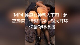 星空传媒XKKY014寂寞难耐的小叔暴力强上性感嫂子