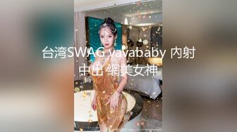 高颜值美乳白虎妹子单人自慰 椅子上跳蛋塞入震动道具插菊花双洞齐插 很是诱惑喜欢不要错过!