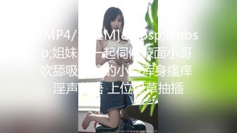 [MP4/704MB]2022.12.30【无情的屌】颜值高清纯20岁美女，神似秦岚，浅笑勾魂，花式啪啪小穴水汪汪