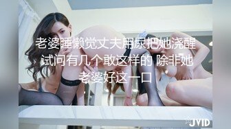 大奶美眉 叫 叫老公 被绑着手无套输出 逼毛浓密 不能浪费口爆