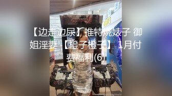 [MP4]短发风骚少妇完美露脸，趴下口交，无套女上位插入白虎骚穴，口活精湛，最后一顿深插内射中出